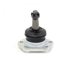 AFCO Low Friction Ball Joint, Upper